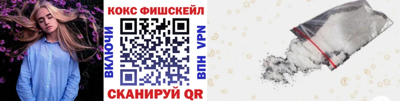 COCAIN Перу  Купить  Кандалакша 