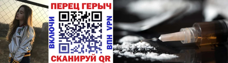 Купить где Кандалакша Героин Афган