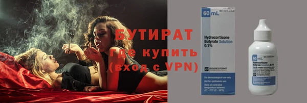 ПСИЛОЦИБИНОВЫЕ ГРИБЫ Аркадак