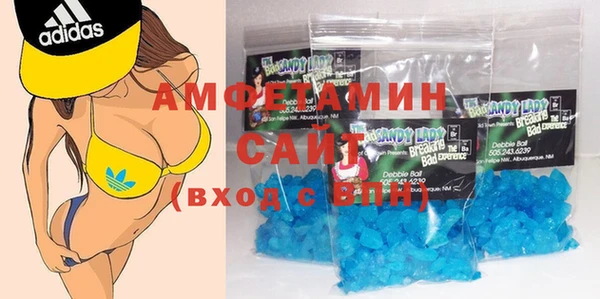 кокаин VHQ Алексеевка