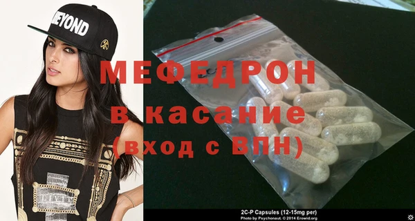 ПСИЛОЦИБИНОВЫЕ ГРИБЫ Аркадак