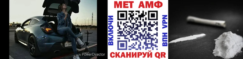 Купить где  Кандалакша  Первитин кристалл 