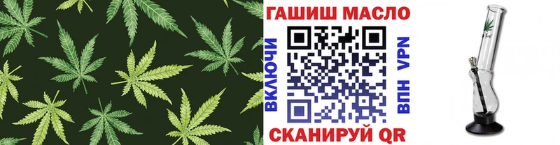 ТГК Wax  Купить  Кандалакша 