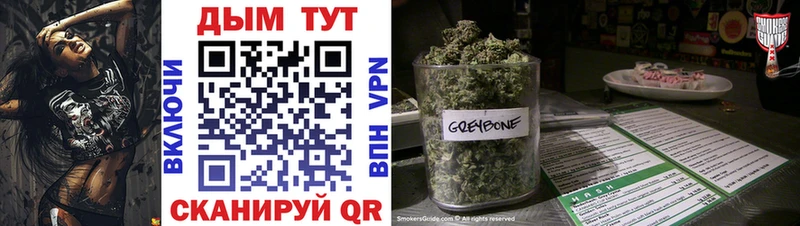Марихуана THC 21%  Купить закладки  Кандалакша 